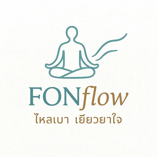 Fon Flow World Yoga Alliance certified yoga school in Khon Kaen, Thailand